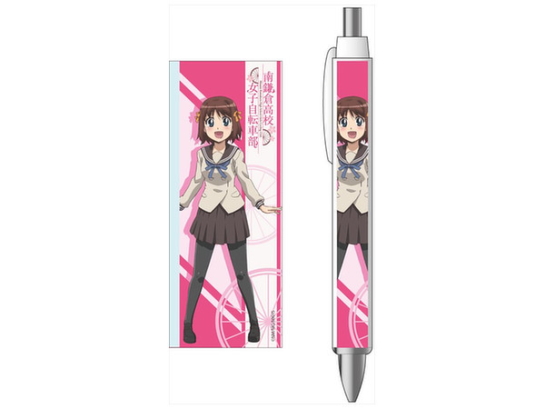 南鎌倉高校女子自転車部 ボールペン 舞春ひろみ By コンテンツシード ホビーリンク ジャパン
