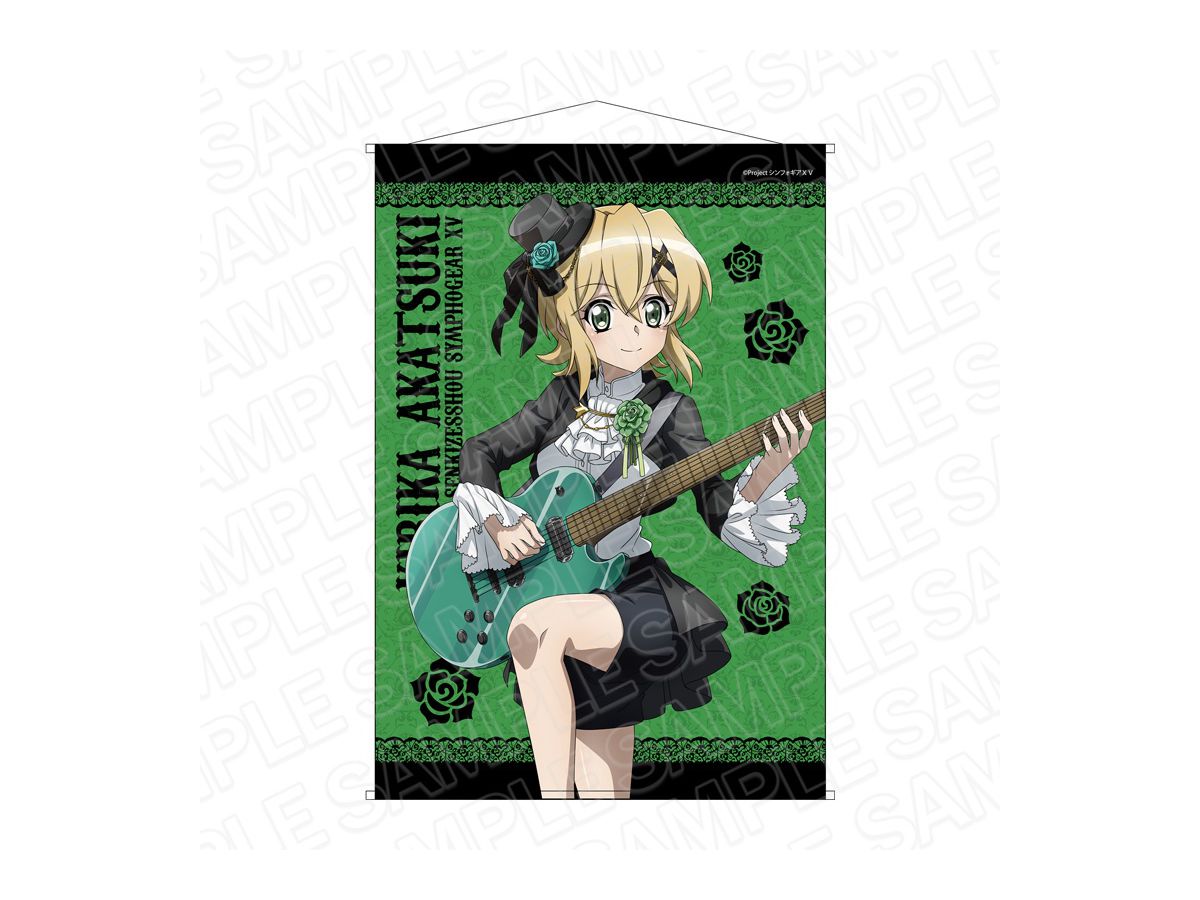 戦姫絶唱シンフォギアXV B2タペストリー 暁 切歌 ゴシックロック ver