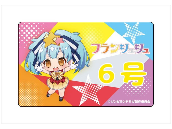 プレート ゾンビランドサガ プレートバッジ 二階堂サキ ゾンビ