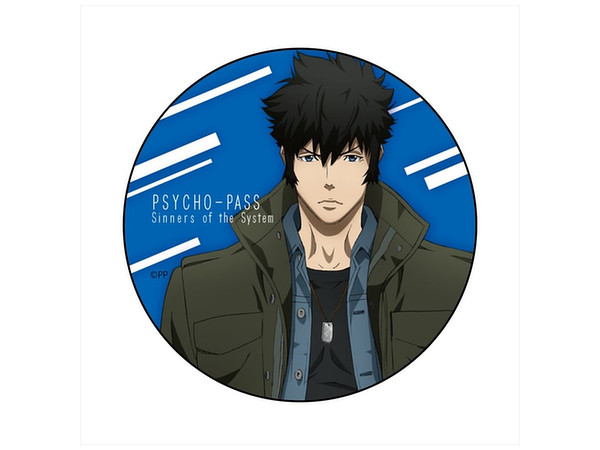 Psycho Pass サイコパス Ss カンバッジ 狡噛慎也 By コンテンツシード ホビーリンク ジャパン