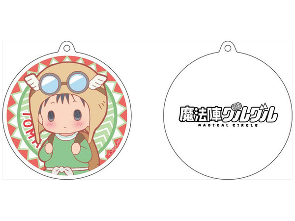 魔法陣グルグル リフレクションキーホルダー トマ 魔法陣グルグル リフレクションキーホルダー トマ
