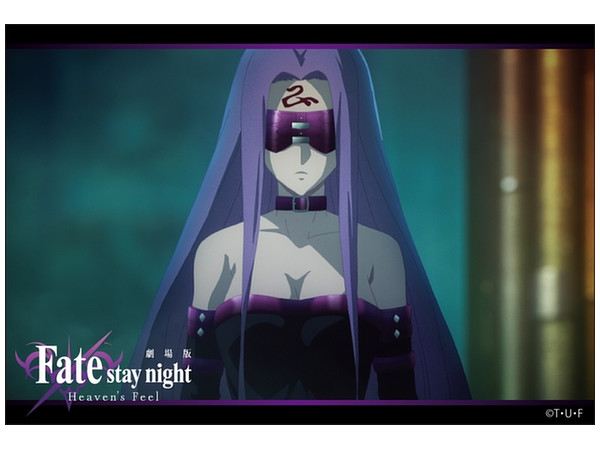 Fate Stay Night Heaven S Feel スクエアマグネット ライダー Fate Stay Night Heaven S Feel スクエアマグネット ライダー