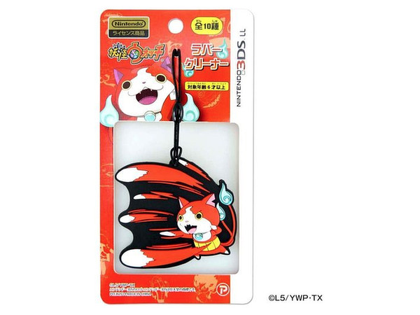 3dsll用 ラバークリーナー 妖怪ウォッチ ジバニャン ひゃくれつ肉球 By サイバーガジェット ホビーリンク ジャパン 3dsll用 ラバークリーナー 妖怪ウォッチ ジバニャン ひゃくれつ肉球 By サイバーガジェット ホビーリンク ジャパン