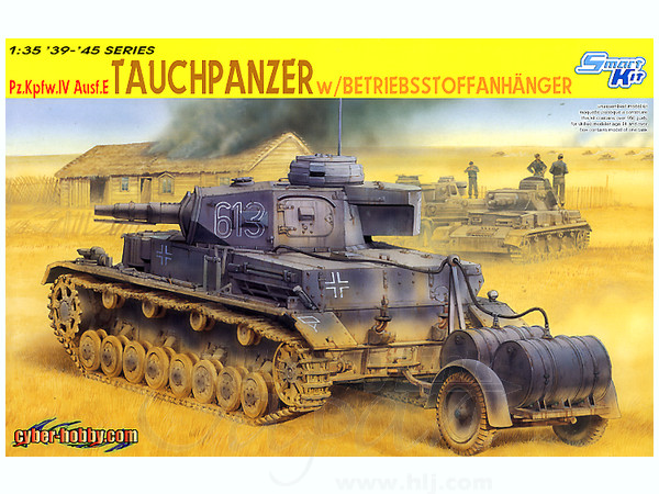 1/35 ドイツ軍 IV号戦車 E型潜水戦車 with トレーラー | HLJ.co.jp