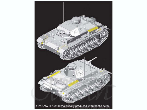 戦車模型3点セット　新品未使用 m34531659341_1.jpg?1610973007