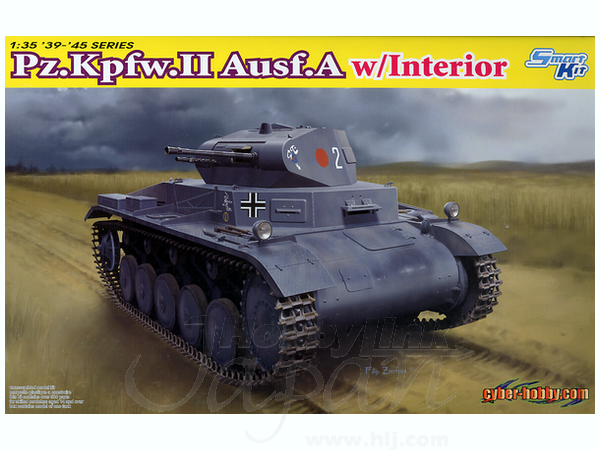 1/35 ドイツ II号戦車A型 w/インテリアパーツ | HLJ.co.jp