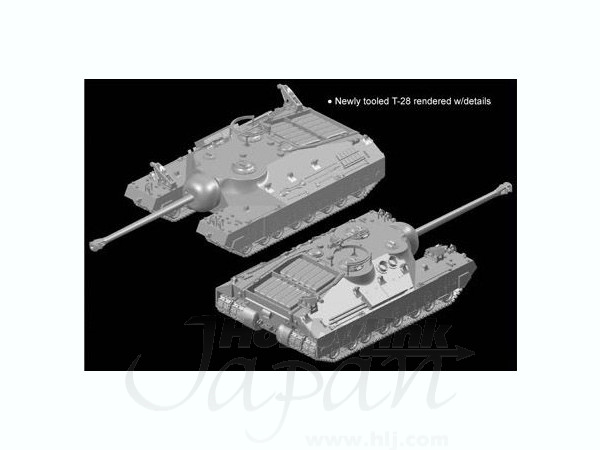 1/35 アメリカ陸軍 T-28 超重戦車 | HLJ.co.jp