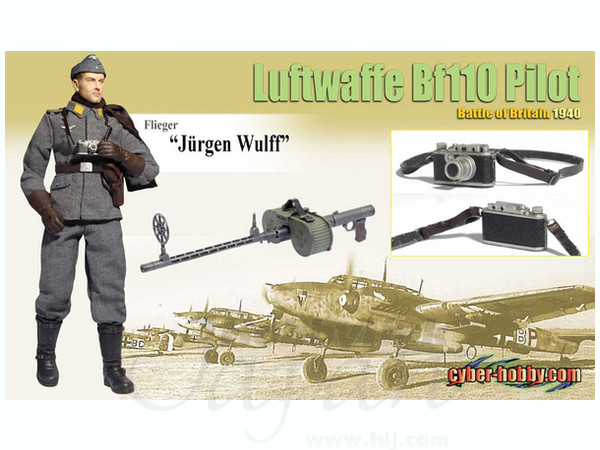 サイバーホビー1/32メッサーシュミットBf110C-7　プラモデル　未組立 サイバーホビー メッサーシュミット Bf110 C-7 1/32 ウイング