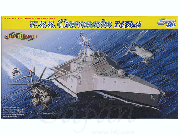 1 700 現用アメリカ海軍 沿海域戦闘艇 コロナド Lcs 4 By サイバーホビー ホビーリンク ジャパン