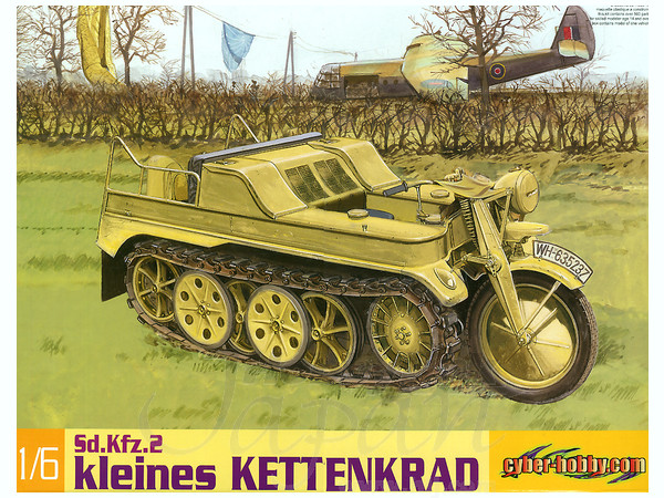1/6 Sd.Kfz. 2 ケッテンクラート | HLJ.co.jp