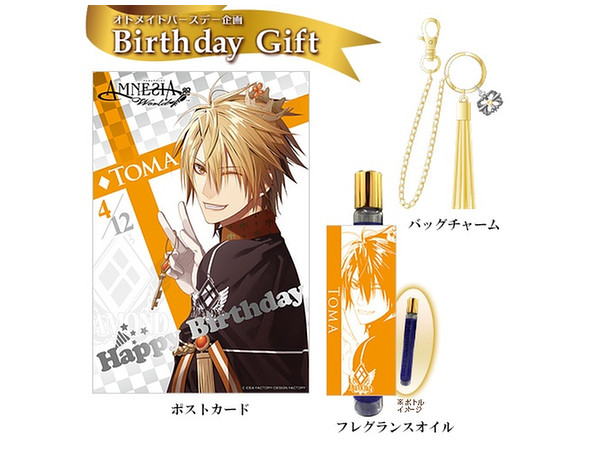 匿名配送 AMNESIA アムネシア 香水 フレグランス オイル トーマ 匿名配送 AMNESIA アムネシア 香水 フレグランス オイル トーマ
