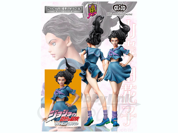 スタチューレジェンド ジョジョの奇妙な冒険 第四部 山岸由花子 By ディ モールト ベネ ホビーリンク ジャパン スタチューレジェンド ジョジョの奇妙な冒険 第四部 山岸由花子 By ディ モールト ベネ ホビーリンク ジャパン