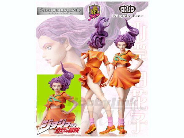 スタチューレジェンド ジョジョの奇妙な冒険 第四部 山岸由花子