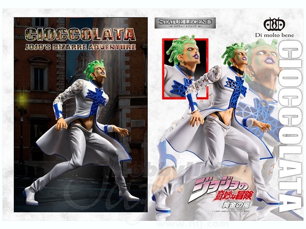 スタチューレジェンドチョコラータジョジョの奇妙な冒険第5部超像可動