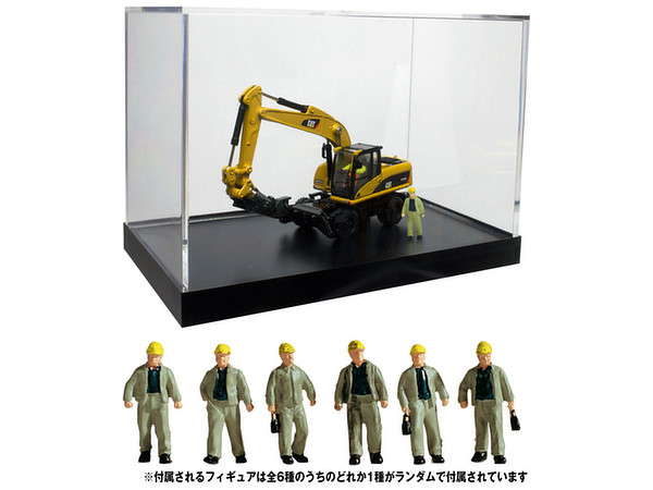 1/87 CAT M318D ホイールショベル 特別セット