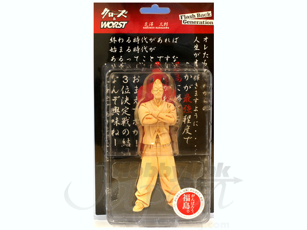 福島限定 花澤三郎 象牙 Ver. 復刻版 | HLJ.co.jp