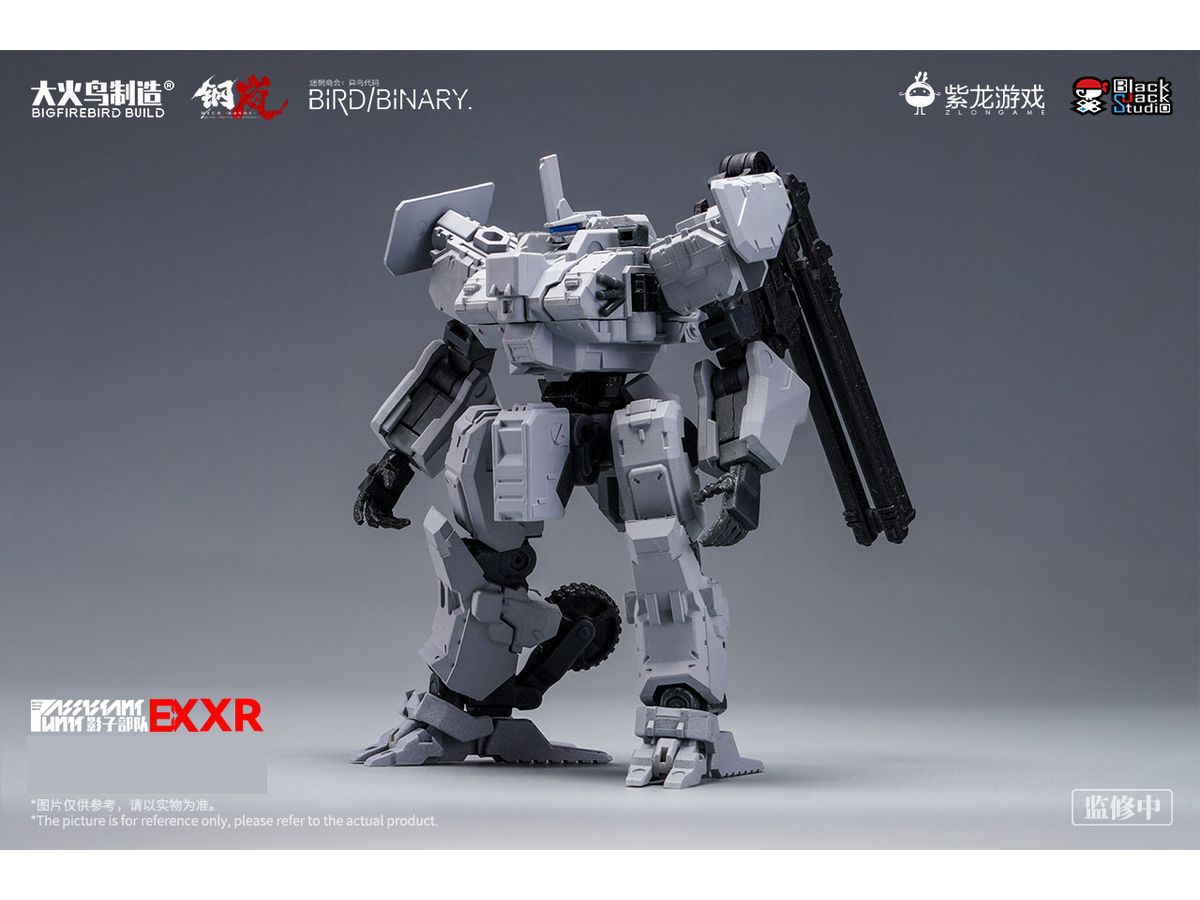 BIGFIREBIRD BUILD x 鋼嵐Mecharashi SHADOW TROOPS EX(シャドウ
