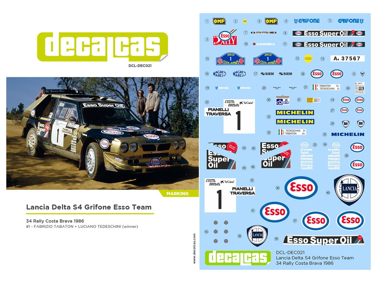 ランチア デルタ S4 1/10 ボディ（Essoデカール・パーツセット