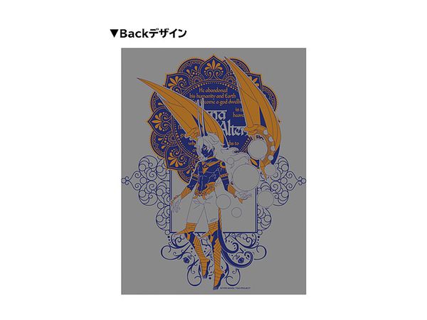 FGO プルオーバー パーカー (バーサーカー アルジュナ オルタ) Mサイズ 