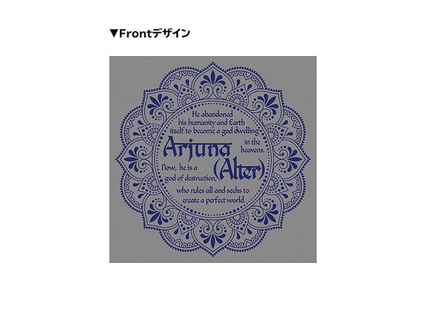 FGO アルジュナオルタ パーカー FGO プルオーバー パーカー (バーサーカー アルジュナ オルタ) Mサイズ