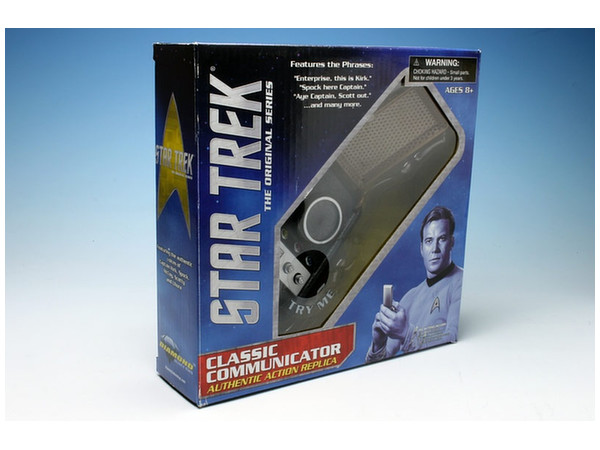 ダイアモンドセレクト スタートレック TOS コミュニケーター レプリカ