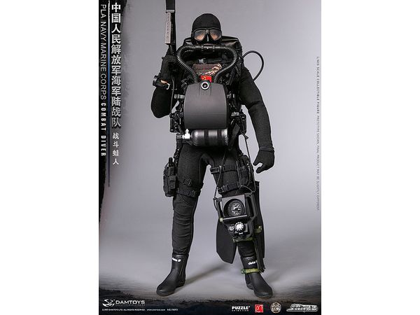 1/6 PLA 海軍海兵隊コンバットダイバー | HLJ.co.jp