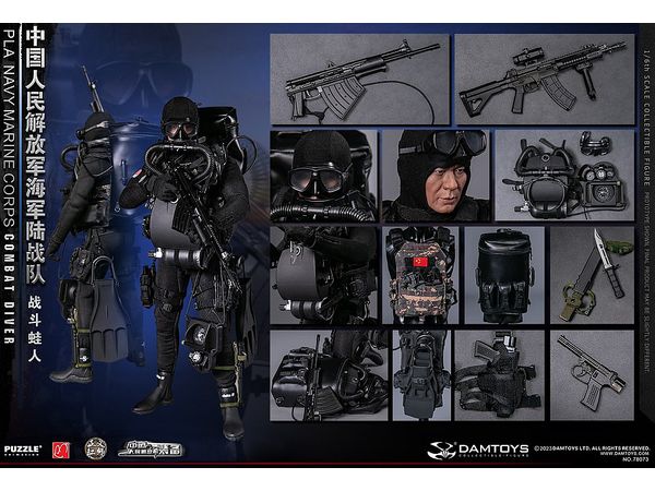 DAMTOYS 1/6 78080 USMC アメリカ海兵隊 市街戦演習 in
