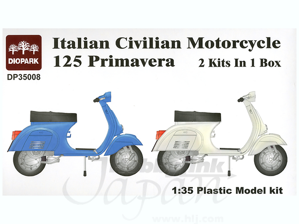 1 35 イタリア民生バイク 125 プリマベーラ By ダイオパーク ホビーリンク ジャパン 1 35 イタリア民生バイク 125 プリマベーラ By ダイオパーク ホビーリンク ジャパン