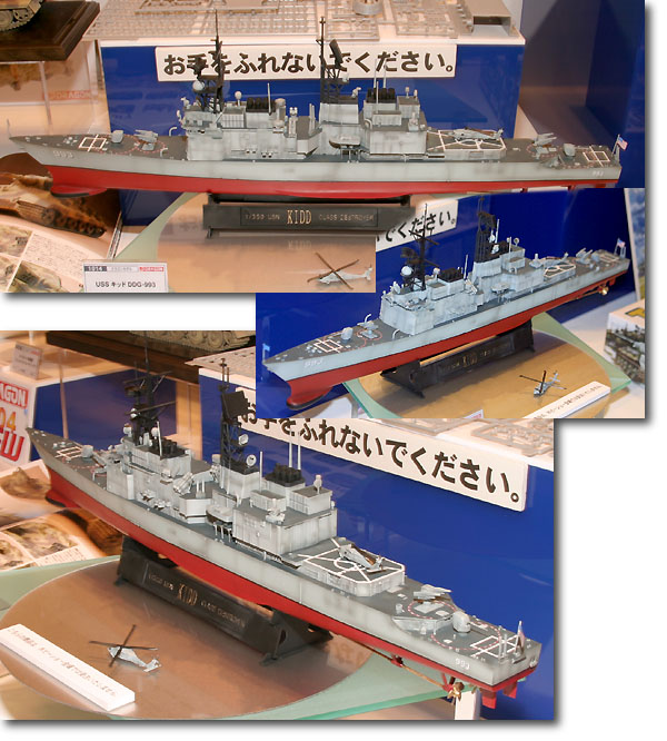 1/350 USS Kidd DDG993 by Dragon HobbyLink Japan