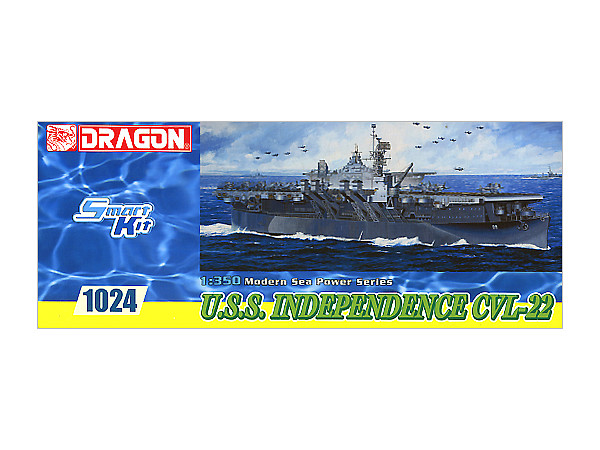 1/350 USS航空母艦インディペンデンスCVL-22 | HLJ.co.jp