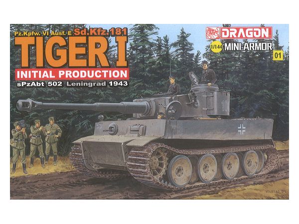 1/144 ドイツ軍 ティーガーI 極初期型 | HLJ.co.jp