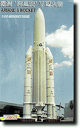 1/96 アリアン5 ロケット | HLJ.co.jp