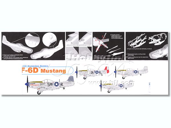 1/32 F-6D マスタング | HLJ.co.jp