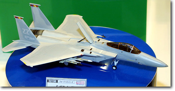 1/72 F-15C イーグル 嘉手納基地 OKINAWA 1993 | HLJ.co.jp