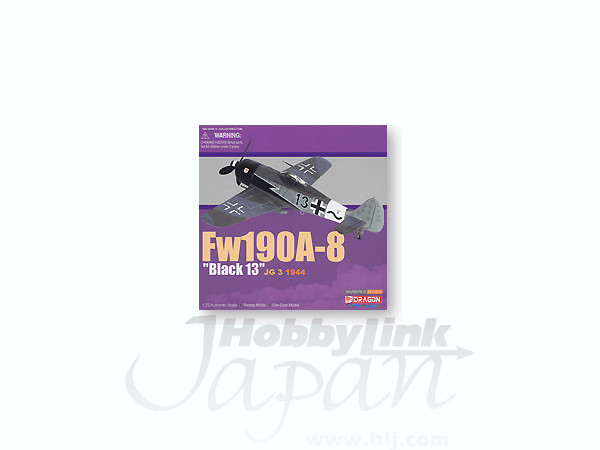 HACKER社製　フォッケウルフ　ARF Flipper Zero - Hacker Warehouse