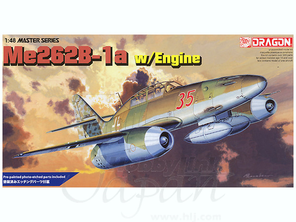 1/48 メッサーシュミット Me262 B-1a with エンジン | HLJ.co.jp