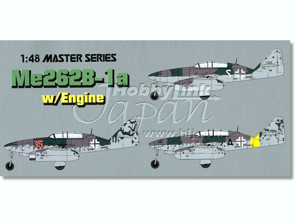 MI工房、完成品、メッサーシュミットＭＥ262イラストレーション。 1/72 アカデミー メッサーシュミット🇩🇪Me262 梅雨の湿気に悩