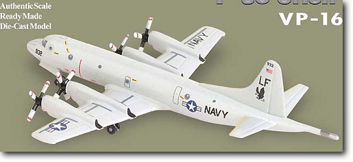 ドラゴン 1/400 P-3C オライオン アメリカ海軍 VP-16