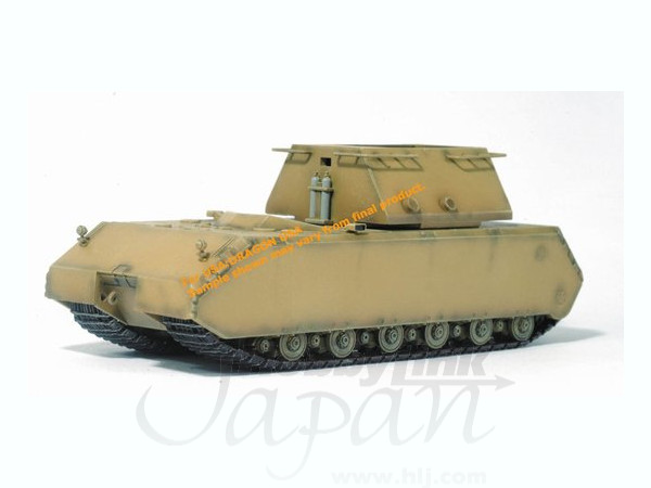 1/72 ドイツ超重戦車 M.U.T. マウス ベブリンゲン 1944 | HLJ.co.jp