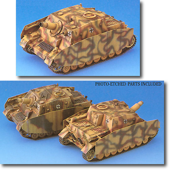 1/35 Sd.Kfz. 166 ブルムベア 後期型 | HLJ.co.jp