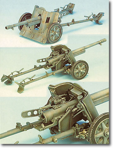 1/35 ドイツ 7.5cm対戦車砲 Pak97/38 | HLJ.co.jp