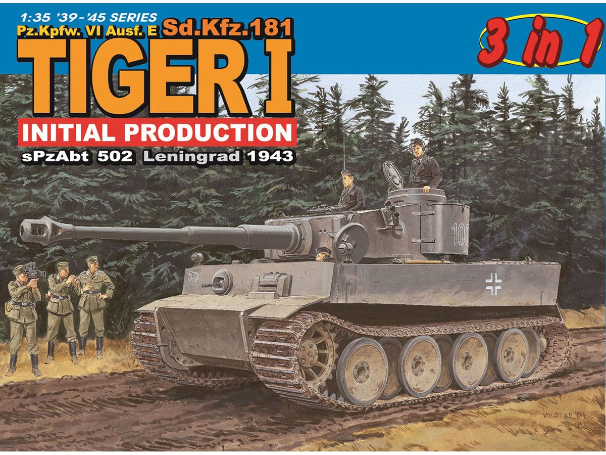 ドイツ第三帝国国防軍重戦車　ティーガーI ドイツ第三帝国国防軍重戦車 ティーガーI - メルカリ