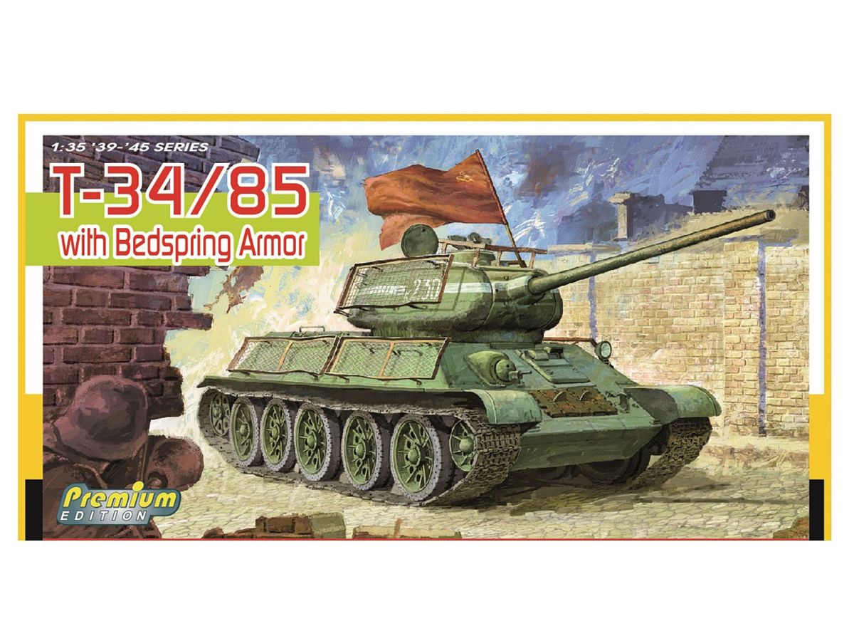 1/35 WW.II ソビエト軍 T-34/85 ベッドスプリングアーマー装備 