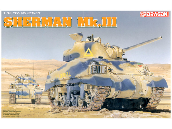 1/35 WW.II イギリス陸軍 シャーマン Mk.III | HLJ.co.jp