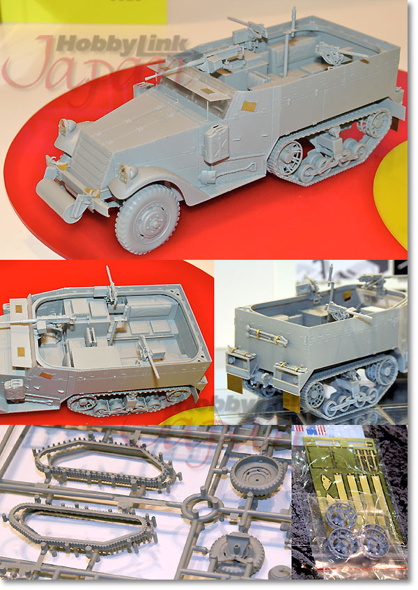 WW.II アメリカ軍 M2/M2A1ハーフトラック (スマートキット) | HLJ.co.jp