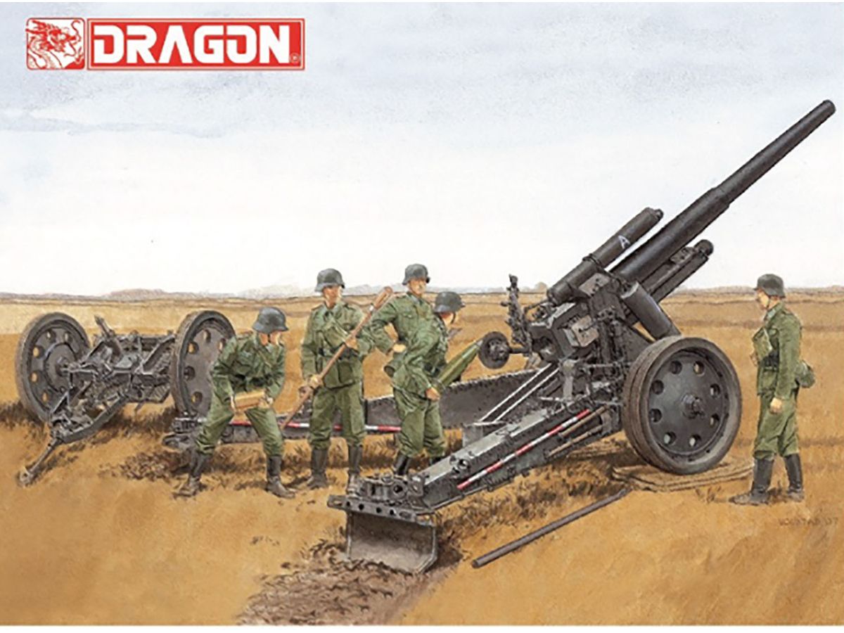 15cm重榴弾砲 WW2ドイツ 1/35スケール 1/35 WW.II ドイツ軍 15cm sFH18 榴弾砲 リンバー付き アルミ砲身