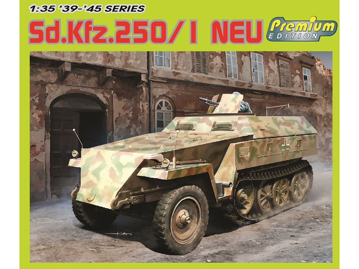 1/35 WW.II ドイツ軍 Sd.Kfz.250/1 ノイ 装甲兵員輸送車 マジック