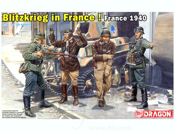 WWII フランス歩兵 1940 1/6スケールフィギュア WWII 1/6 フランス歩兵 France Amazon 1940 1/6スケール