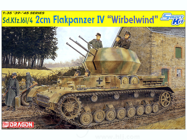 1/35 ドイツ IV号対空戦車 ヴィルベルヴィント | HLJ.co.jp
