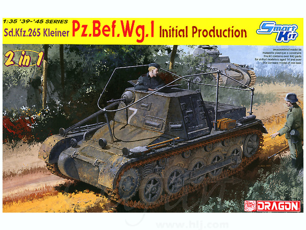 1/35 Sd.Kfz.256 I号小型指揮戦車 極初期型 2in1 (スマート